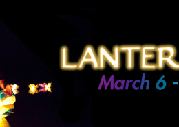 Lant